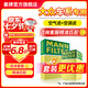 曼牌滤清器（MANNFILTER）滤芯格汽车专用保养过滤网套装适用大众 空气滤芯+空调滤芯 迈腾B8 17-24款 1.8T 2.0T