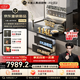 火星人【王安宇同款】听月系列ET51静音AI控烟集成灶餐具奶瓶消毒柜家用一体燃气灶28风量油烟机天然气左