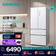 西门子（SIEMENS）503升平嵌P3多门法式四开门家用冰箱  59.4cm超薄设计 智能抗冷凝 抗菌净味 百变储鲜 KF89BE220C