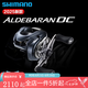SHIMANO禧玛诺25款阿德水滴轮ALDEBARAN DC微物渔轮远投泛用路亚鱼线轮 阿德DC 30/31HG 7.8速比 左手型