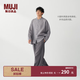 MUJI 男式 汉麻 水洗盘扣衬衫男装男士长袖衬衣男款26年夏季 AC04CC6S 灰色条纹 M (170/92A)