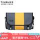 TIMBUK2邮差包单肩斜挎包信使包时尚潮包休闲包男男友礼休闲运动 光束橙 S