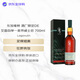 乐加维林（Lagavulin）酒厂限定DE 艾雷岛威士忌 700ml