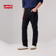 Levi's李维斯美式休闲潮流男士经典502标准锥形牛仔裤29507