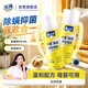 沫檬除螨喷雾260ml*2 除螨喷雾剂消毒床上用免洗免晒杀菌抑菌除螨虫
