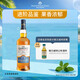 格兰威特（ThE GLENLIVET）创始人苏格兰单一麦芽 进口威士忌 洋酒700ml  1瓶裸瓶  中秋送礼