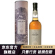 欧本Oban 欧本单一麦芽苏格兰威士忌 高地产区 原装进口洋酒烈酒 欧本14年 700ml