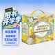 动物朋友神奇3d立体书（4册）儿童绘本0-3岁 乐乐趣婴幼儿早教翻翻书新年生日周岁儿童礼物故事书机关书蒙氏益智送礼触摸书礼盒1岁宝宝玩具省钱卡