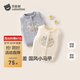 贝肽斯儿童马甲秋季新款婴儿针织背心内搭开衫宝宝毛线衣 灰色 100 cm