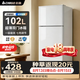 志高电冰箱双门家用节能冰箱出租屋冷藏冷冻环保迷你冰箱办公室公寓租房宿舍低噪电冰箱 【店铺爆款102L热销款】银色款一级能效
