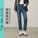 逸阳（ESE-Y）[舒弹笔杆裤]直筒牛仔裤女小个子26秋新款季九分烟管裤 牛仔蓝 28