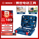 博世家用多功能五金工具(108件)手动工具箱 家装维修桌椅拆装电脑拆机