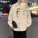 MAYBEYOND新中式长袖衬衫男春秋季订婚唐装衬衣中国风汉服CY6277杏色XL
