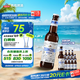 青岛啤酒（TsingTao）精酿白啤全麦原麦汁浓度10°P  500ml*12瓶整箱装