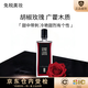 芦丹氏（SergeLutens）柏林少女孤儿怨院香水孤女木质香调中性送男女生日礼物 柏林少女  50ml