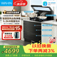 美的出品 华凌【WD26P】集成灶一体式 26风量油烟机 智能调档 二星消毒柜 电热洗自清洁天然气