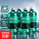 汽车玻璃水四季通用强力去污除油膜防雨剂去油膜清洁剂挡风玻璃 【RO反渗透四效合一】4瓶装 -40度 冬季防冻