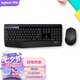 罗技（Logitech）MK345无线办公键鼠套装 宽大掌托 舒适键入体验 全尺寸 带无线2.4G接收器 黑色