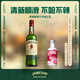 尊美醇（Jameson）爱尔兰 调和型威士忌 洋酒 威士忌花果香 进口威士忌 尊美醇 爱尔兰威士忌 500ml+50ml酒伴