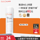 雅漾（Avene）【王安宇推荐】舒泉保湿喷雾50ML 补水舒缓修护敏肌护肤旅行七夕