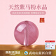 武功山收藏级天然马粉水晶手串招桃花水晶散珠单珠DIY配件送女朋友礼物