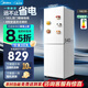 美的冰箱2026新款182升两门家电冰箱小户型家用出租房双门一级能效节能冷冻小冰箱MR-191A 白 国家补贴