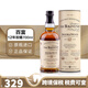 百富【豪悦】苏格兰斯佩赛区单一麦芽威士忌酒经典原瓶进口洋酒海外版 百富12年双桶700ml 1瓶