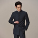 吉约蒙（G·MONS）【新中式】新款西服套装男立领中山装藏青商务礼服新郎结婚西装 藏青色（上衣+裤子） 50
