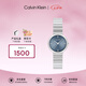 Calvin KleinCK精英款钢带石英中性腕表情侣手表25200415【520礼物】