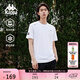 卡帕（Kappa）背靠背夏季2025年新款运动防晒短袖t恤男修身凉感半袖K0E32TD70D