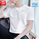 耐克（NIKE）T恤男士 2026夏季新款运动服健身速干衣圆领休闲半袖透气舒适短袖 【热推】Dri-Fit快干/晒图退5/拍前联系客服推荐尺码 L 【175】体重130~150斤左右