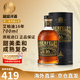 艾柏迪（Aberfeldy）单一麦芽威士忌 洋酒 苏格兰高地区 原瓶进口中秋礼品 艾柏迪16年700ml
