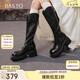 百思图骑士靴时尚潮流粗跟女长靴F2181DG5 黑色 39