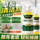 DR.LORIYA草酸清洁剂高浓度强力除垢去污卫生间瓷砖厕所马桶黄渍尿碱清洗剂
