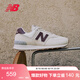 NEW BALANCE休闲鞋女鞋复古舒适夏季透气轻便百搭运动鞋574系列WL574RCF 37
