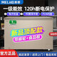美菱（MeiLing）冰柜200/300/301卧式顶开门家用商用减霜冷藏冷冻大容量一级能效保鲜冰箱大型电冰柜 【新国标】-40度变频|钢板内胆 300L 金色