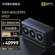 华硕FF07机箱9950X 9800X3D XIKII INDUSTRYFF07客制化装甲ITX主板5080 5090迷你主机组装电脑台式整机 9800X3D+5080夜神+64G+1TB丨一