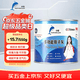 小鲸 多功能耐高温原子灰 汽车钣金腻子修复家具漆刮痕修复膏耐高温550g
