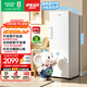 容声大冰象291L立式冰柜家用变频新一级能效风冷无霜冷藏冷冻两用-40℃小冰箱BD-291E30LNLAD国家补贴