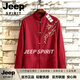 JEEP SPIRIT中国风男装中式立领盘扣衬衫外套汉服唐装中山装潮新中式国风唐装 红色 M