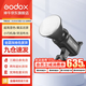 神牛 顺丰/京东发货补光灯 sl100d 摄影灯 100w常亮灯 LED双色温补光灯 视频直播人像拍照美颜柔光灯 SL100W单灯头【黄白双色温版】