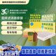 曼牌滤清器（MANNFILTER）滤清器套装机油滤空气滤空调滤途观途安L高尔夫7迈腾速派凌渡奥迪
