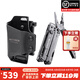 纳丽德（NEXTORCH）PIONEER先锋工具钳多功能应急救援钳剪EDC折叠便携小号钳子剪刀 先锋（石洗黑）+V41快拔套