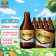 燕京啤酒原酿12度白啤小黑金300ml*12瓶装整箱全麦德式白啤 燕京原酿小黑金 300mL 12瓶 整箱装