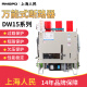 RMSPD上海人民DW15/热电磁电动空气开关低压框架万能断路器 1000A 380V