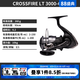 达亿瓦（DAIWA）26新款CROSSFIRE LT 纺车轮 远投轮路亚轮 金属线杯钓鱼轮 渔轮 3000-CXH（精巧机身+高高速比） 左右手互换型