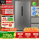 松下（Panasonic）【国家补贴】大白鲸505L冰箱双开门家用大容量对开门风冷无霜银离子抗菌一级能效NR-EB51SPA-S 【抗菌锁鲜+深冷速冻】