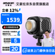 艾蒙拉爱图仕（Aputure）Halo 300x直播补光灯 视频人像拍摄300W常亮灯专业摄影美颜拍照拍摄专用打光灯