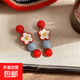 韩版甜美彩色红蓝花朵侧边美妆用品发夹女蝴蝶结发饰化妆工具 圆珠花朵侧边夹 1对