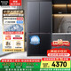 松下（Panasonic）黑布林500L十字门冰箱四开门超薄嵌入家用自动制冰风冷无霜一级能效NR-XD50C5B-S【国家补贴】